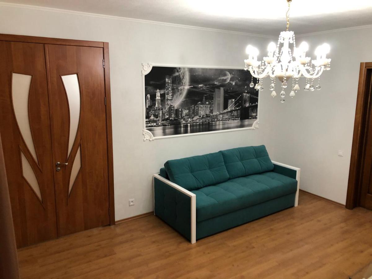 Апартаменты Центральный Район Dnipro Extérieur photo